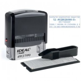 4913/DB TYPO IDEAL Штамп самонаборный 5 строчный 58х22мм.черный, 1касса, Trodat