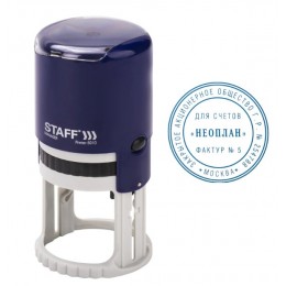 Printer 8010 1 круг Самонаборная печать d40мм STAFF, касса в комплекте
