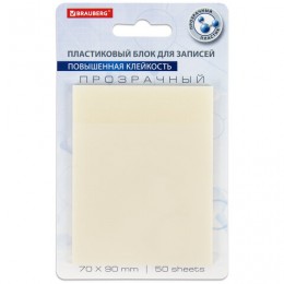 Блок клейкий 90*70мм 50л прозрачный BRAUBERG