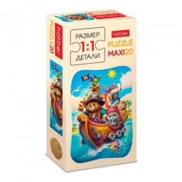 Пазл 20 эл. maxi HATBER 'Пушистые пираты' А5