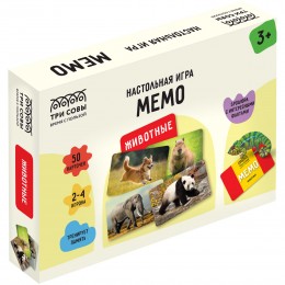 Игра настольная 'Мемо. Животные', 50 карточек, картонная коробка, ТРИ СОВЫ