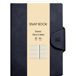 Бизнес-блокнот А4- 80л линия 'Snap book. No 6' ЭКСМО, черный, иск.кожа, магнитный клапан