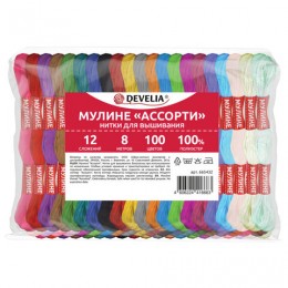 Нитки для вышивания мулине DEVELIA, 100цв*8м, полиэфир