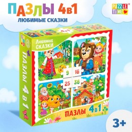 Пазл 86 эл. Puzzle Time 'Любимые сказки' 4 в 1