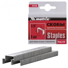 Скобы тип 53, 8мм, 1000шт. MATRIX, для степлера мебельного
