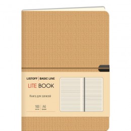 Бизнес-блокнот А6 80л линия 'Lite book' ЭКСМО, бежевый, иск.кожа, на резинке