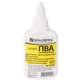 Клей ПВА 65г BRAUBERG, с дозатором (бумага, картон, дерево)