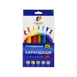 Карандаши утолщенные 12цв ЛУЧ 'Классика', трехгранные двусторонние утолщенные, с точилкой
