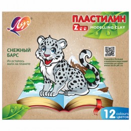 Пластилин 12цв 180гр ЛУЧ 'Zoo', картонная упаковка