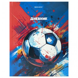 Дневник 1-4 кл. 48л твердая обл., 'Футбол' BRAUBERG, глянцевая ламинация