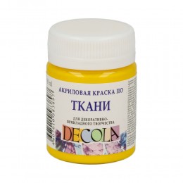 Краска акриловая по ткани 50мл 'Decola' Желтая средняя, баночка