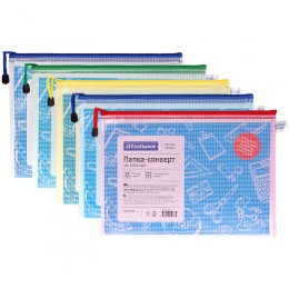 Папка-конверт на молнии А4 250мкм ассорти, сетка, прозрачная, ПВХ, OfficeSpace