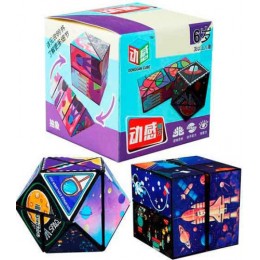 Игра-головоломка ИГРУНЫ 'Магический куб' 