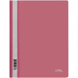 Папка-скоросшиватель А4 прозрачный верх розовая 180мкм СТАММ