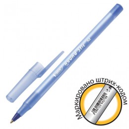 Ручка шариковая 1,0мм синяя BIC 'Round Stic' корпус голубой