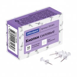 Кнопки-гвоздики 50шт прозрачные OfficeSpace