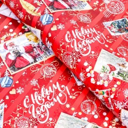 Бумага упаковочная 70*100см 'Письмо от Санты' глянцевая