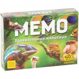 Игра настольная 'Мемо. Удивительные животные', 50 карточек, картонная коробка