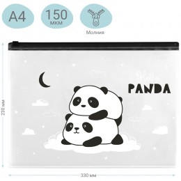 Папка-конверт на молнии А4 150мкм 'Hello Panda' MESHU прозрачная с рисунком