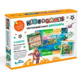 Игра обучающая '3в1 Kids Games Динозавры', ORIGAMI