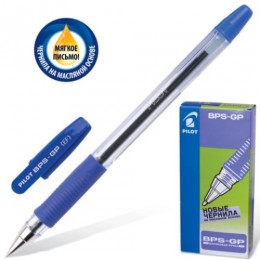 Ручка шариковая масляная 0,5мм синяя PILOT 'BPS-GP', с грипом, корпус прозрач., линия 0,25мм