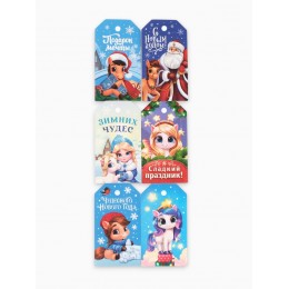 Шильдик декоративный в наборе 'С Новым годом!', 5*9см, набор 6шт