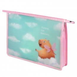 Папка для тетрадей А4 на молнии 'Капибара-милашка', 1 отделение, пластик ФЕНИКС+
