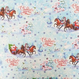 Бумага упаковочная 70*100см 'Тройка', крафтовая