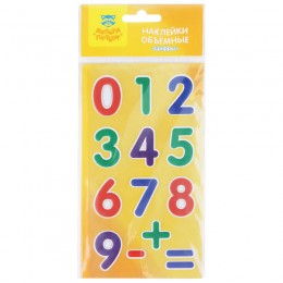 Наклейки 'Цифры' 2 листа, объемные, Мульти-Пульти