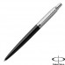 Ручка шариковая автомат. 0,7мм черная UNI 'Jetstream' SXN-101-07