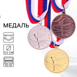 Медаль для награждения 'Гимнастика', на ленте, d=3.5 см, цвет серебряный
