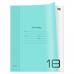 Тетрадь 18л клетка 'UniTone. Neon' BG, пласт. обложка, голубая