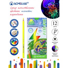 Карандаши 12цв ACMELIAE 'Neon Artmate', неоновые, трехгранные