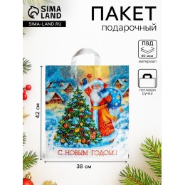 Пакет 38*42см 40мкм 'Волшебный момент', полиэтиленовый с петлевой ручкой