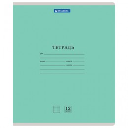 Тетрадь 12л клетка 'Классика NEW. Зеленая' BRAUBERG