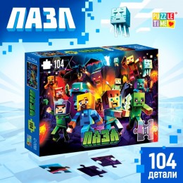 Пазл 104 эл. Puzzle Time 'Пиксельный мир'