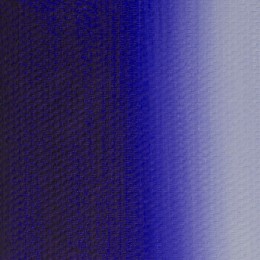 Краска масляная 46мл 'Мастер-Класс' Идантерновый синий, туба