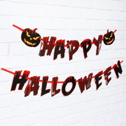 Гирлянда 'Happy Halloween', на ленте, кровавая тыква , длина 250 см
