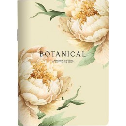 Тетрадь А4 40л клетка 'Peony. Жёлтый' Be Smart