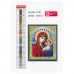 Алмазная мозаика 'Пресвятая Богородица' 30*40см, полная выкладка, ФЕНИКС+