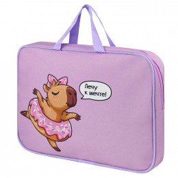 Папка с ручками А4+ ФЕНИКС+ 'Капибара летит', полиэстер, на молнии, 1 отделение