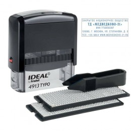 4913/DB TYPO IDEAL Штамп самонаборный 5 строчный 58х22мм.черный, 2 кассы, Trodat