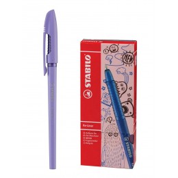 Ручка шариковая 0,38мм фиолетовая STABILO 'Re-Liner 868 F'
