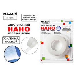 Клейкая лента 20мм*3м прозрачный, 1мм, усиленный с сеткой MAZARI 'Нано'