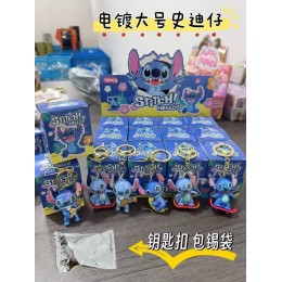 Игрушка-брелок 'Стич' 8см, пластик, ассорти