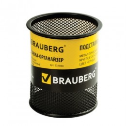 Стакан для канцелярских принадлежностей BRAUBERG 'Germanium', металл, круглый, черный