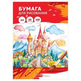 Папка для рисования 20л А4 120г/м2 BG