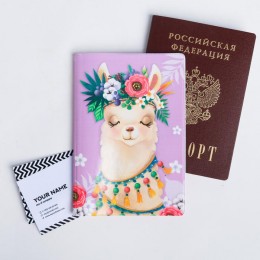 Обложка для паспорта 'Милая лама' 