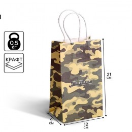 Пакет подарочный 21*12*9см 'С 23 февраля' крафтовый, вертикальный