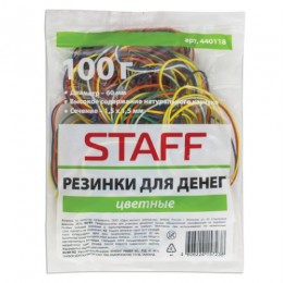 Резинки для денег 100г цветные STAFF нат.каучук
